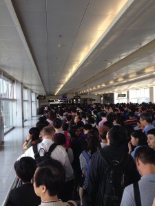 Shenzhen Immigration 2014-04-18